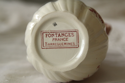 アンティークサルグミンヌ Sarreguemines フランス fontanges コーヒー