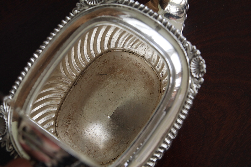 シェルパターン　ティー3点セット　イギリス　アンティークストリュフ