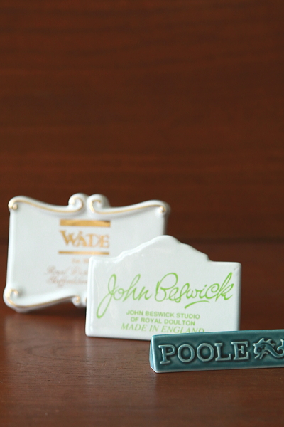 ポッタリーのショップディスプレイサイン　wade poole john beswick　イギリス　アンティークストリュフ 2025052