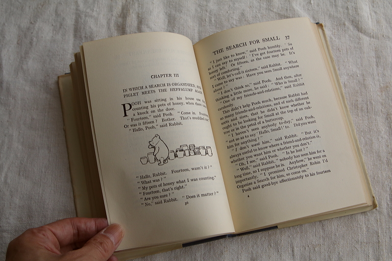 プー横丁にたった家 A.A.ミルン　くまのプーさん　THE HOUSE AT POOH CORNER　イギリス　アンティークストリュフ