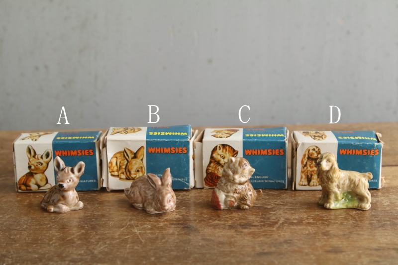小さな動物のフィギュリン　箱付き　WADE Whimsies　イギリス アンティークストリュフ