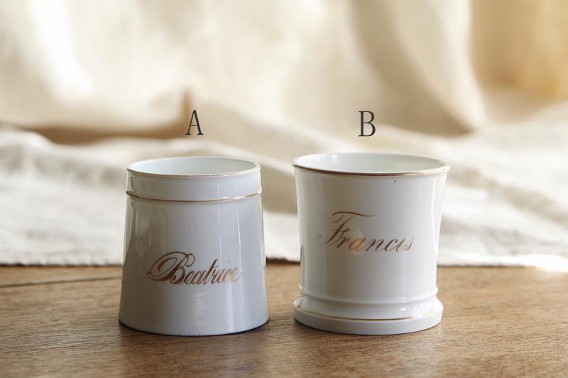 ヴィクトリアンボーンチャイナマグ　イギリス アンティークストリュフ