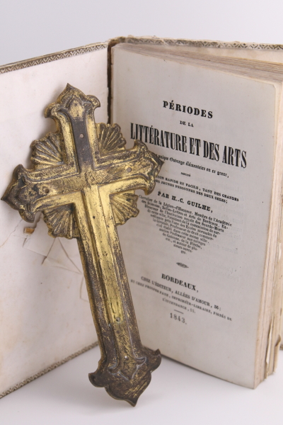 ブリキのクロスオーナメント　フランス　アンティークストリュフ 20250807