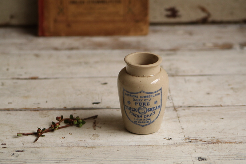 ストーンウェア　クリームボトル　アンティークストリュフ