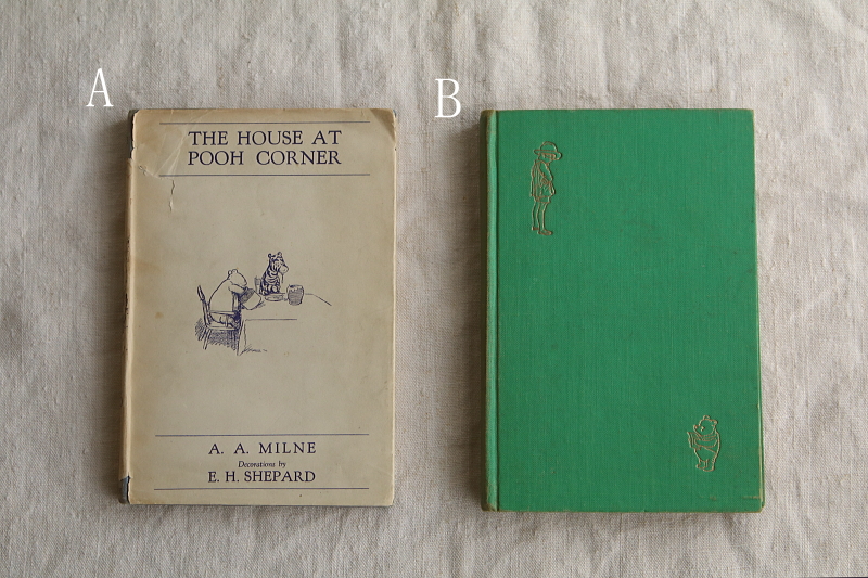 プー横丁にたった家 A.A.ミルン　くまのプーさん　THE HOUSE AT POOH CORNER　イギリス　アンティークストリュフ