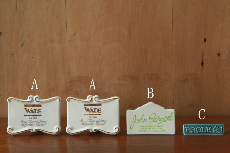 ポッタリーのショップディスプレイサイン　wade poole john beswick　イギリス　アンティークストリュフ