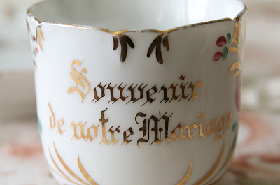 ウエディングスーベニール　コーヒーカップソーサー　vieux paris　アンティークストリュフ