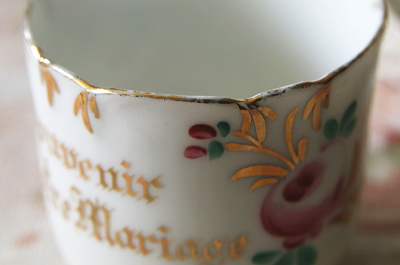 ウエディングスーベニール　コーヒーカップソーサー　vieux paris　アンティークストリュフ