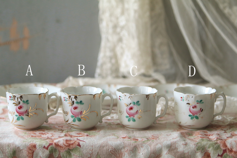 ウエディングスーベニール　コーヒーカップソーサー　vieux paris　アンティークストリュフ