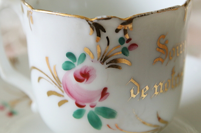 ウエディングスーベニール　コーヒーカップソーサー　vieux paris　アンティークストリュフ