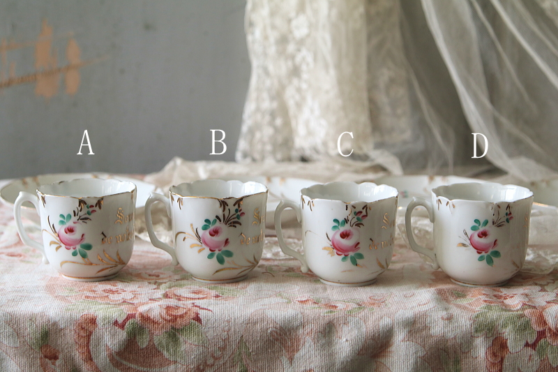 ウエディングスーベニール　コーヒーカップソーサー　vieux paris　アンティークストリュフ