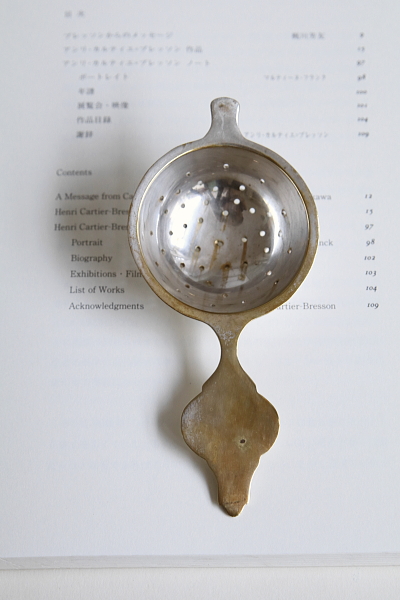 ホテルウェアティーストレーナー　フランス　アンティークストリュフ 202602018