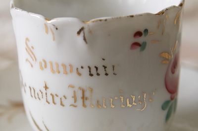 ウエディングスーベニール　コーヒーカップソーサー　vieux paris　アンティークストリュフ