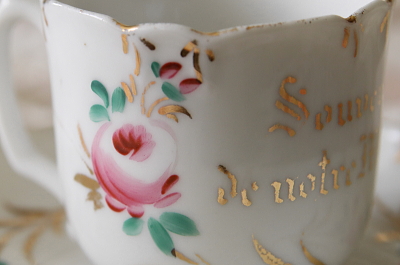 ウエディングスーベニール　コーヒーカップソーサー　vieux paris　アンティークストリュフ