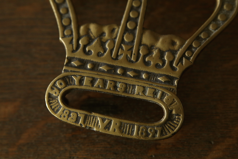 王冠のブラストリベット　ダイヤモンド・ジュビリー　ヴィクトリア　イギリス　アンティークストリュフ