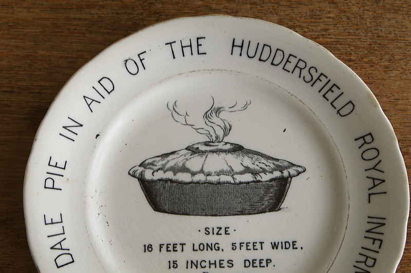 デンビーデールのパイ絵皿　イギリス アンティークストリュフ