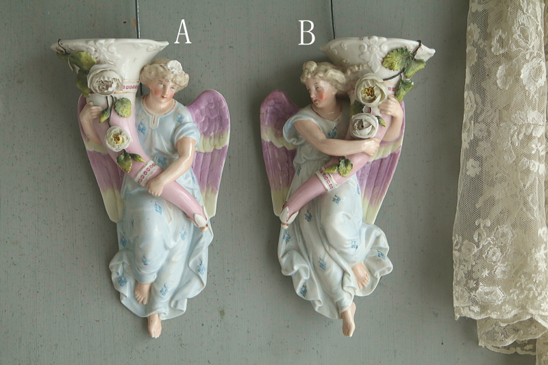 天子のハンギングフラワーベース　conta and boehme  ドイツ　アンティークストリュフ