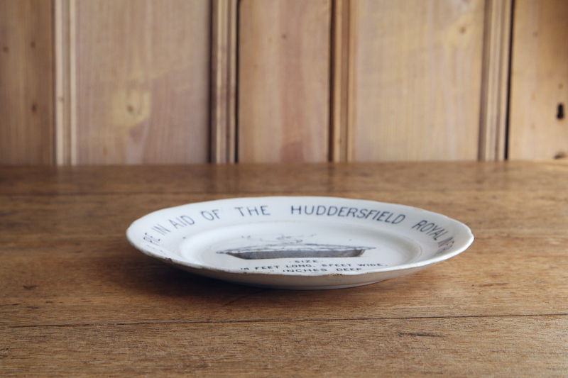 デンビーデールのパイ絵皿　イギリス アンティークストリュフ