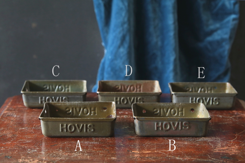 HOVIS　ヴィンテージローフティン　アンティークストリュフ